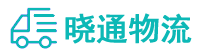 成都到德兴市物流公司